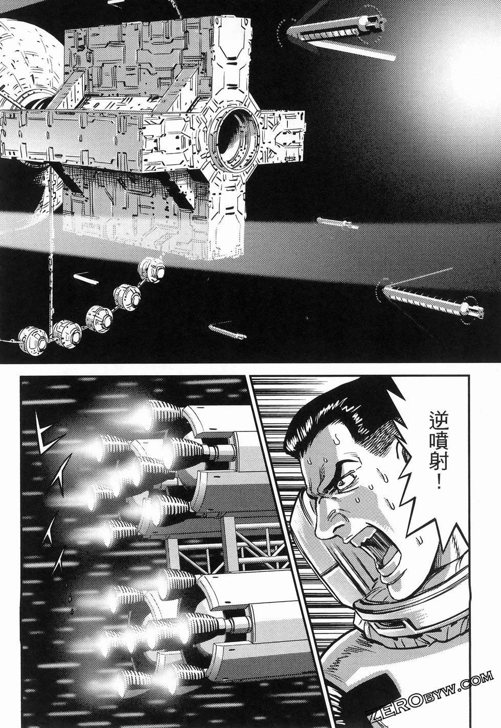 第 176 页