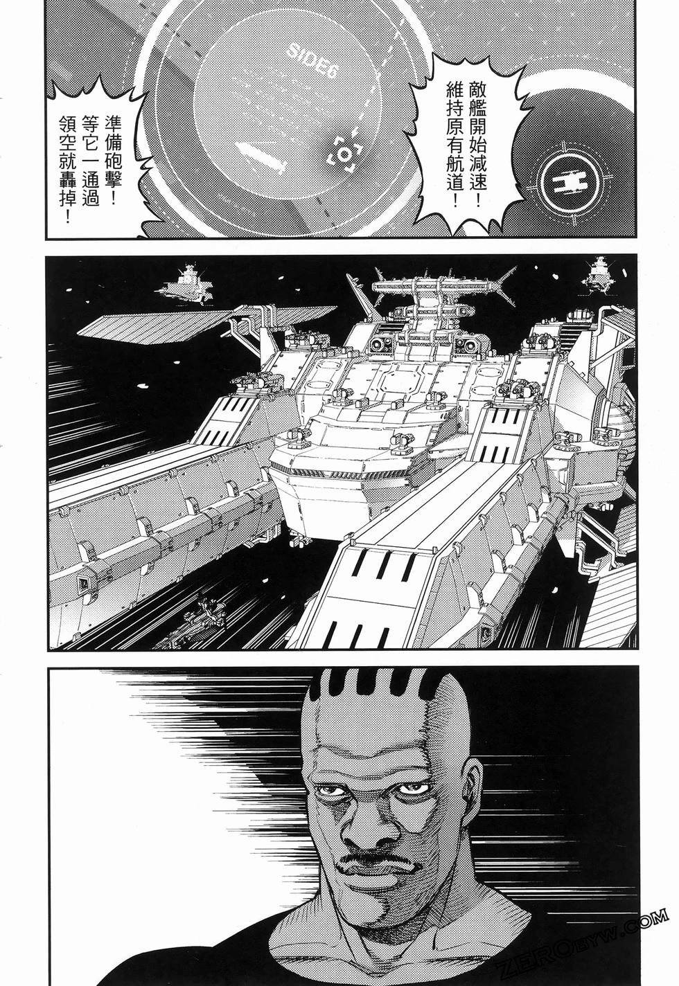 第 178 页