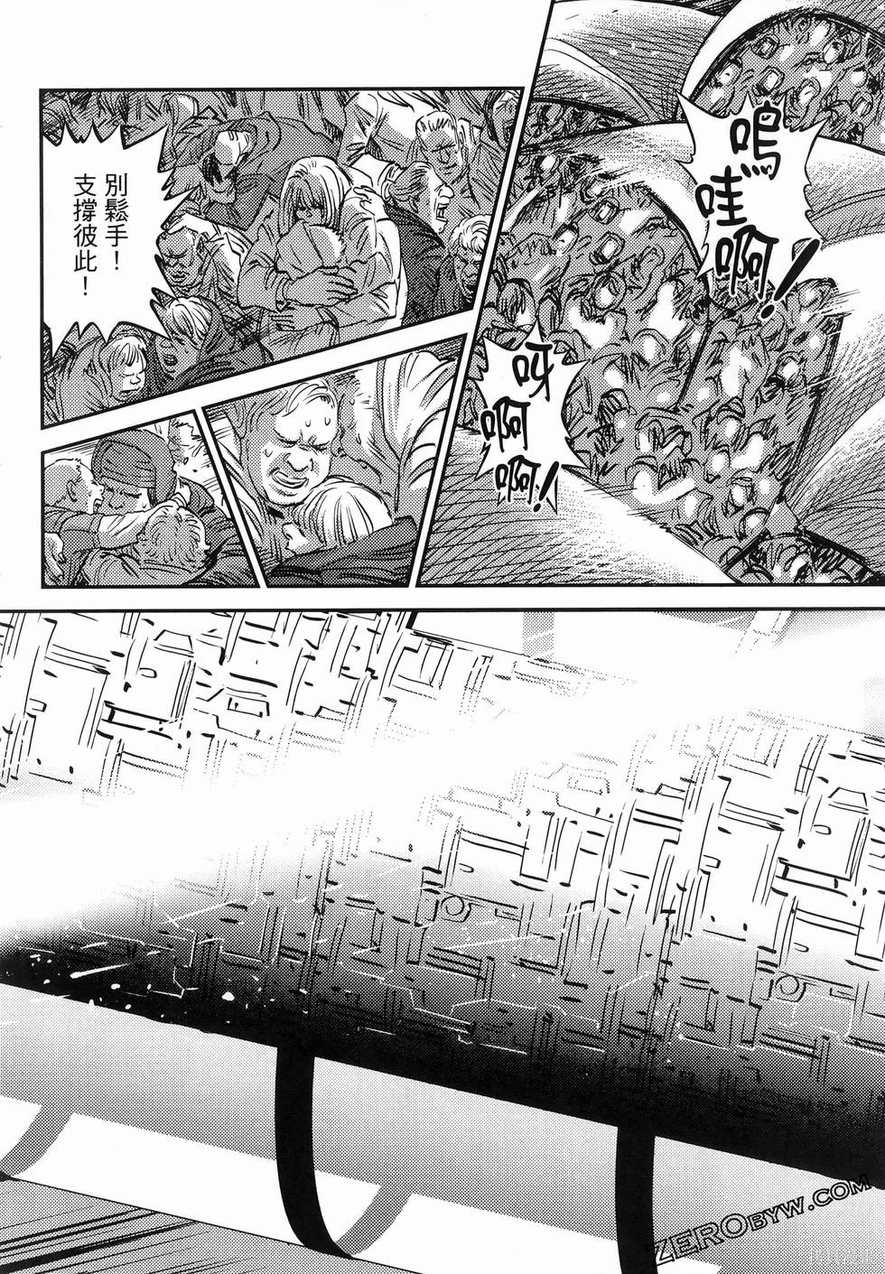 第 180 页