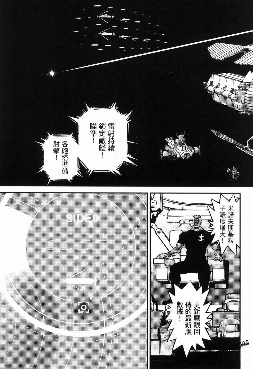 第 183 页