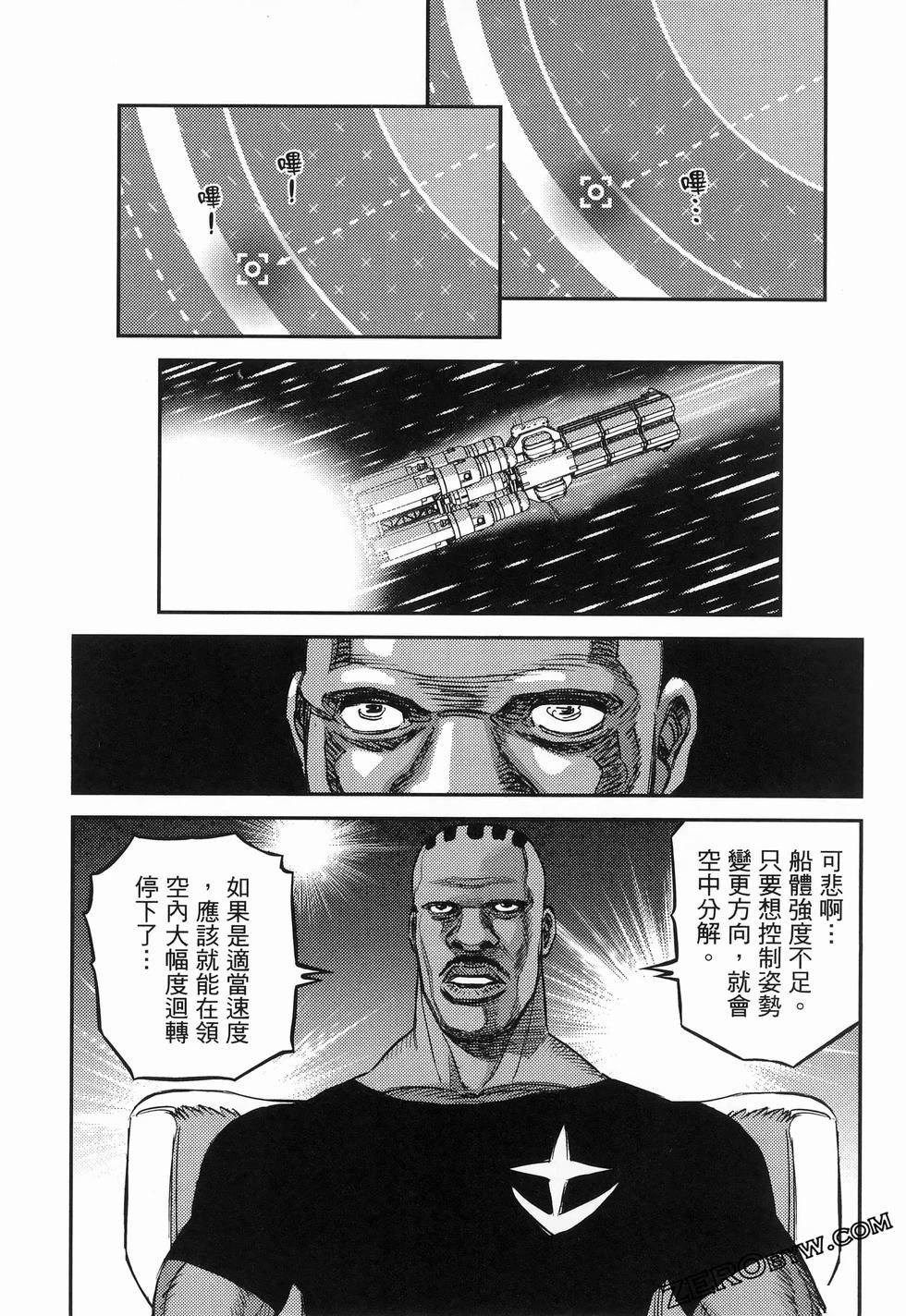 第 188 页