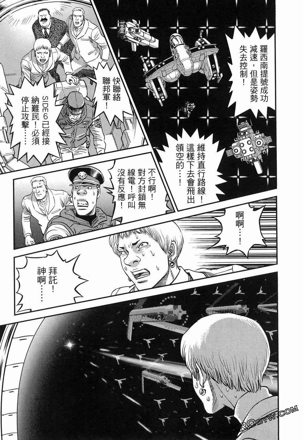 第 189 页