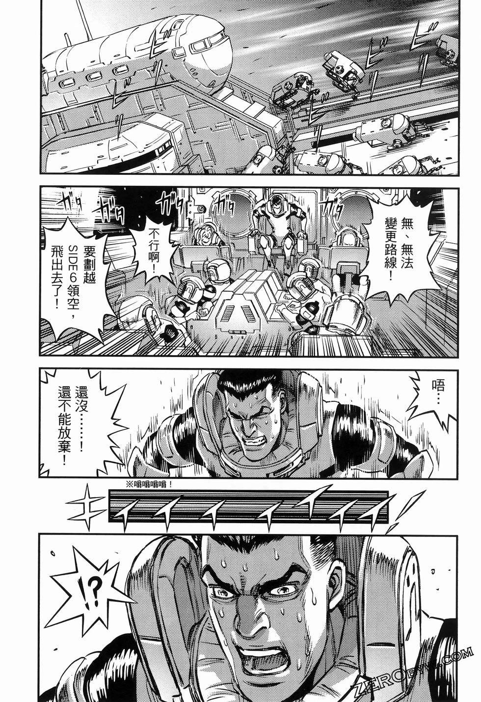 第 190 页
