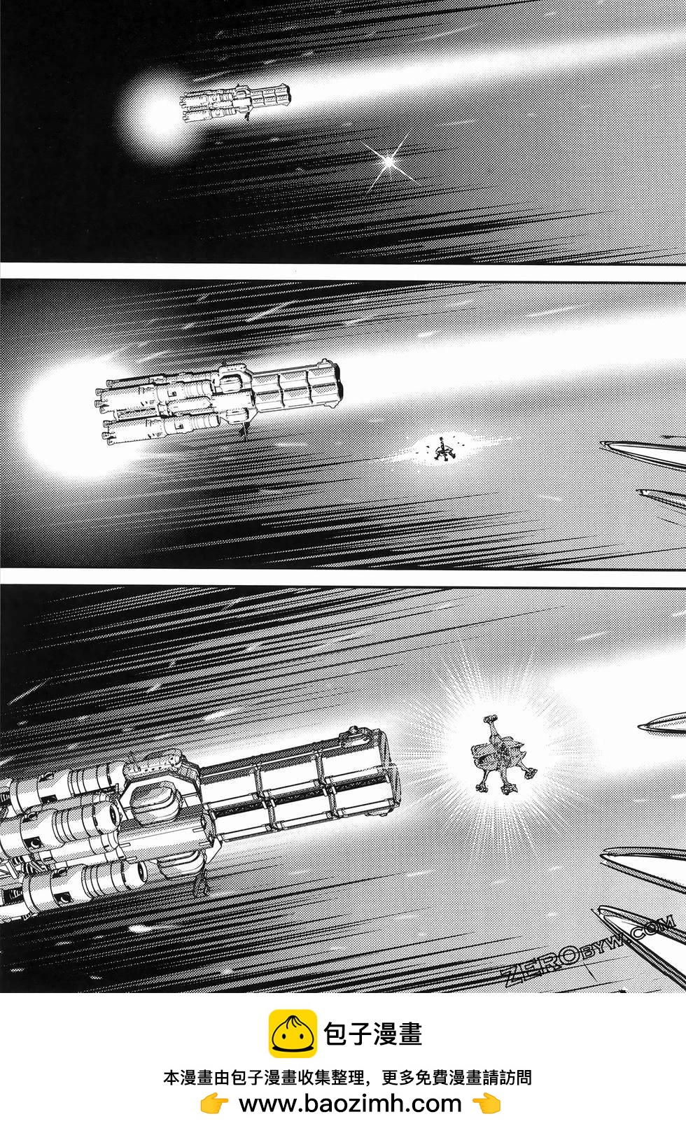 第 195 页