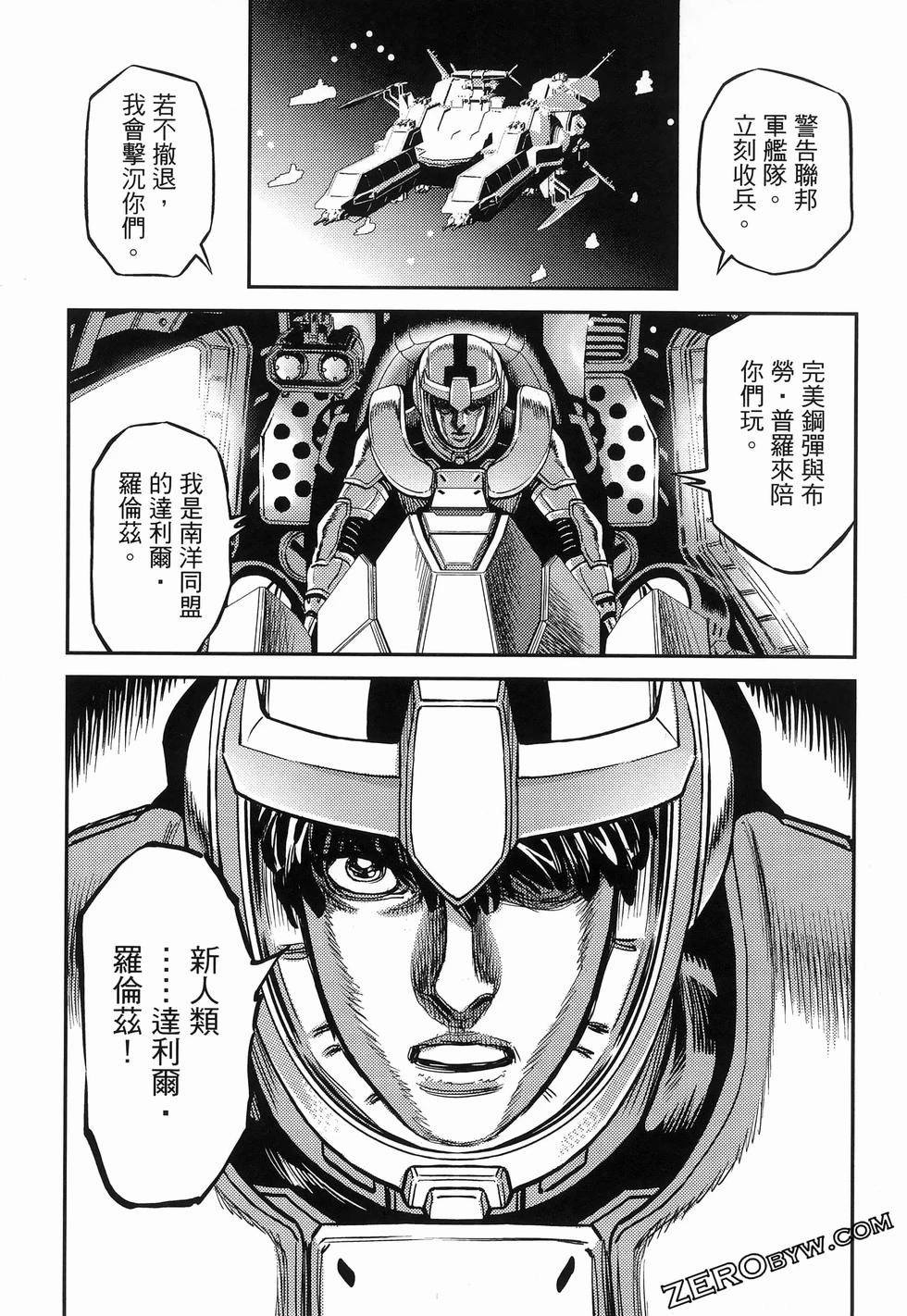 第 202 页