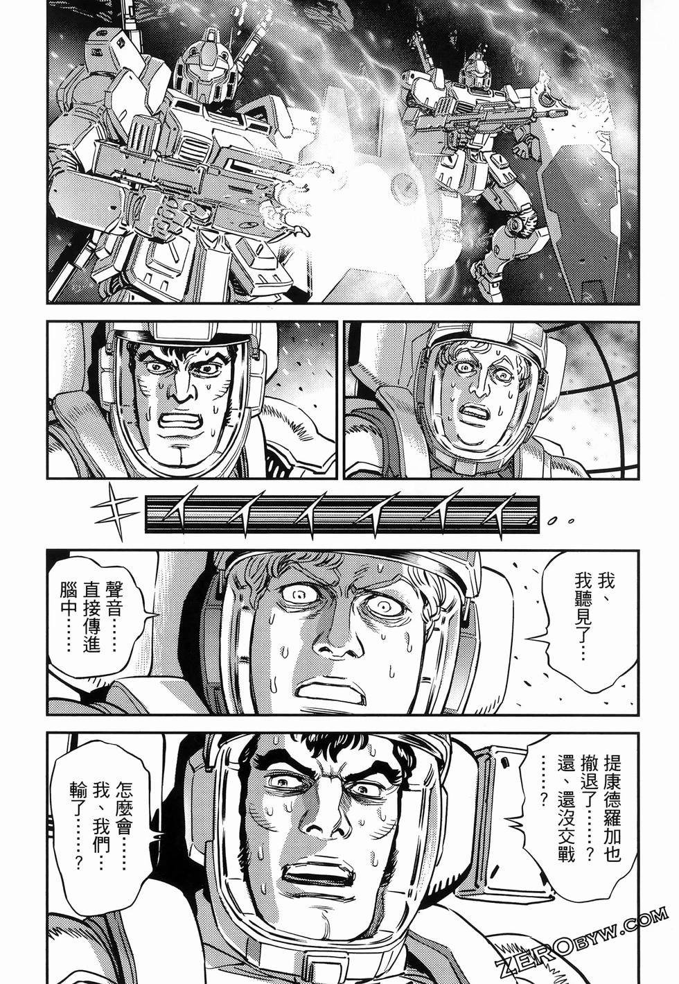第 206 页