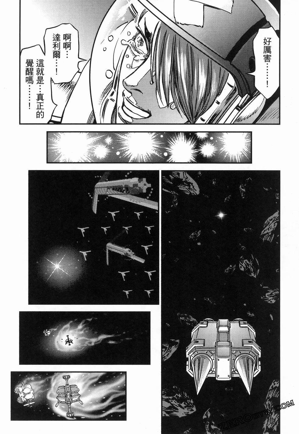 第 208 页