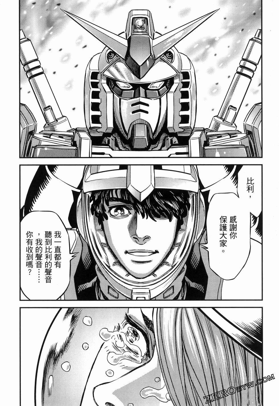 第 210 页