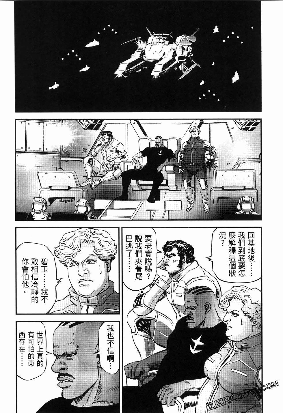 第 215 页