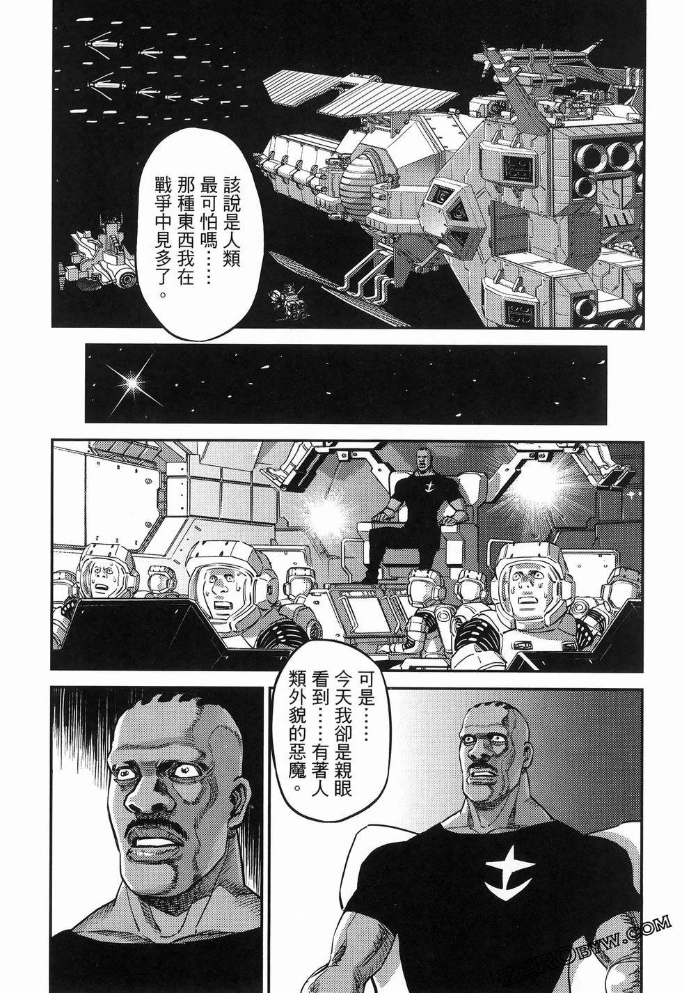 第 216 页
