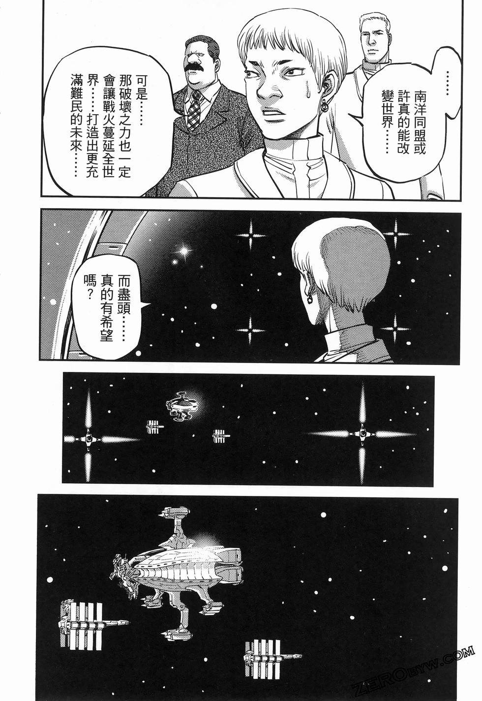 第 220 页