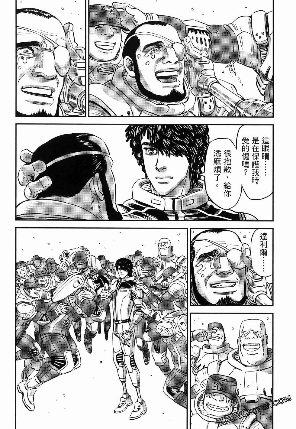 第 223 页