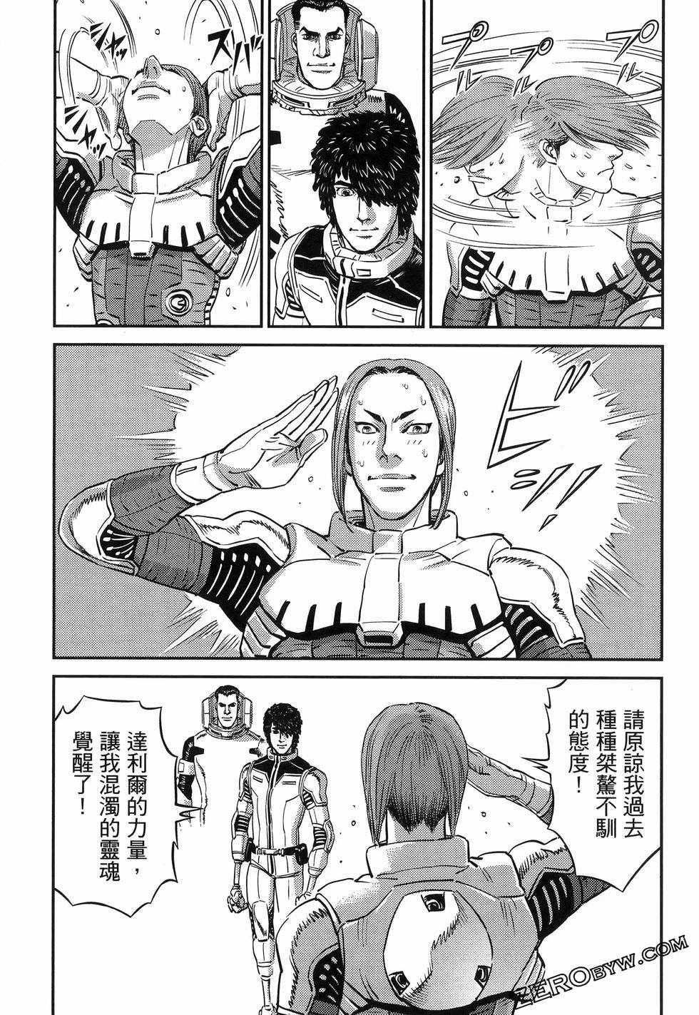 第 226 页