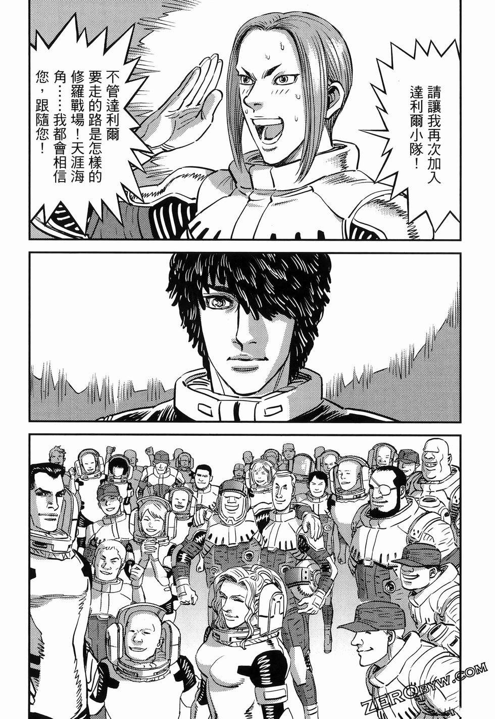 第 227 页