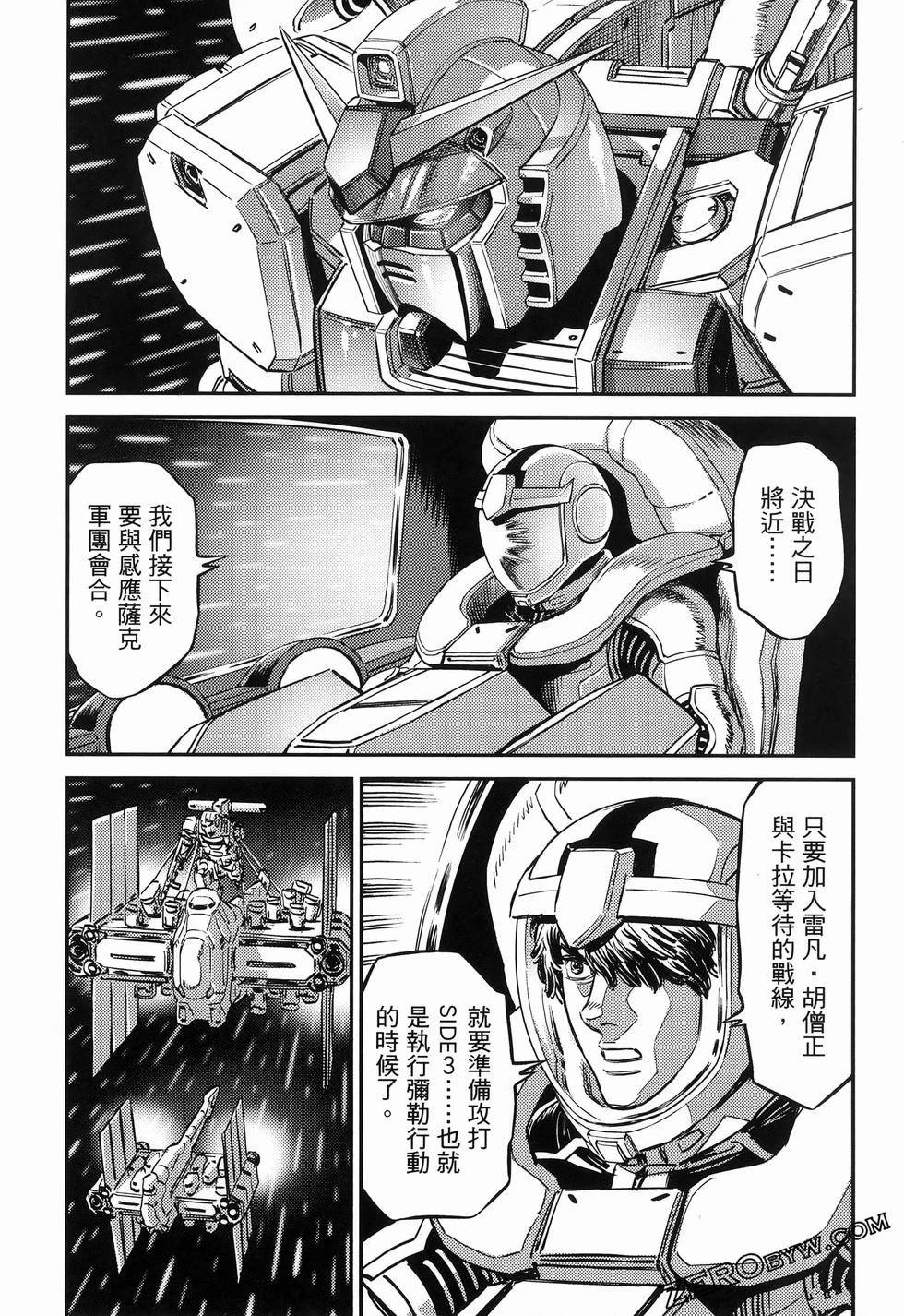 第 230 页