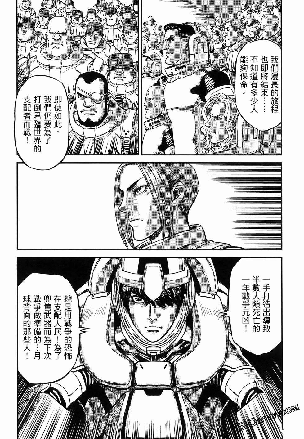 第 231 页