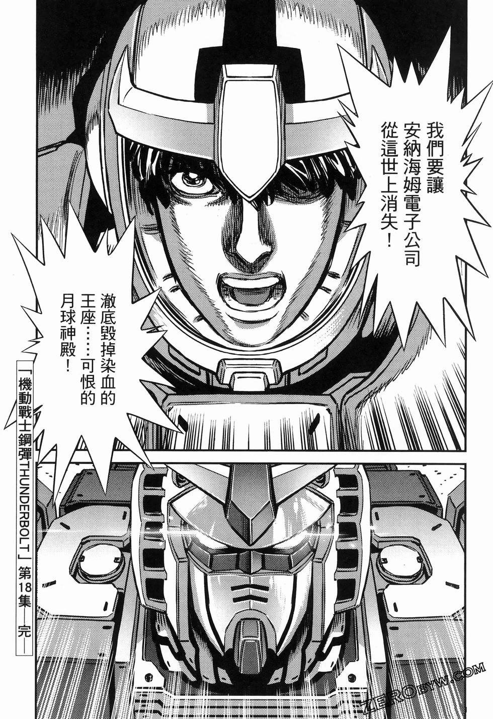 第 232 页