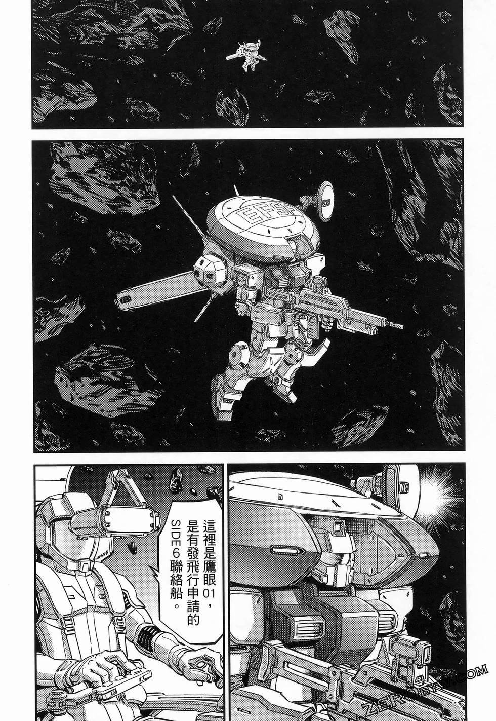 第 52 页