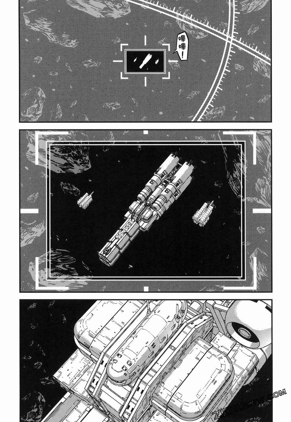 第 61 页