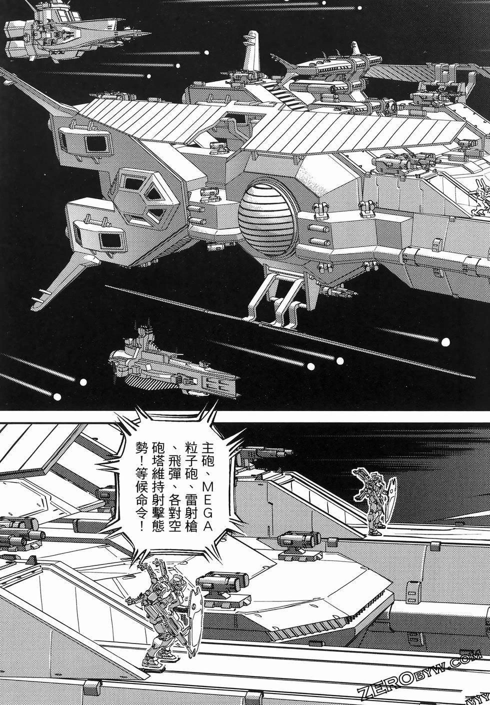 第 65 页