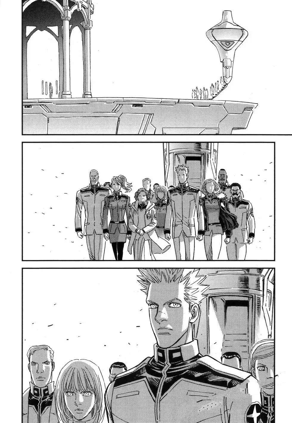 第 104 页
