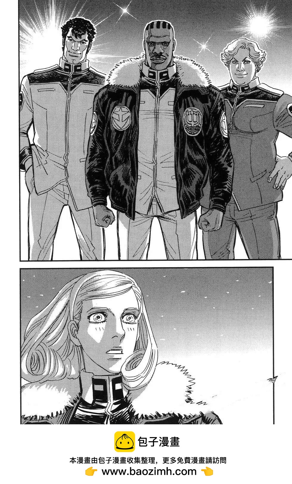 第 126 页