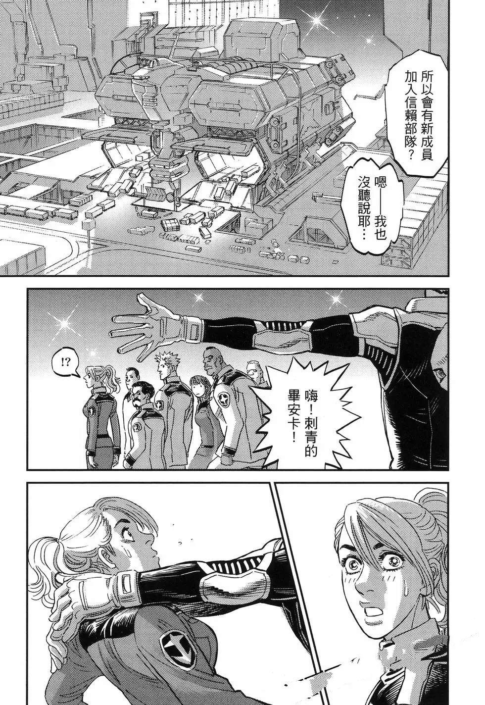 第 129 页