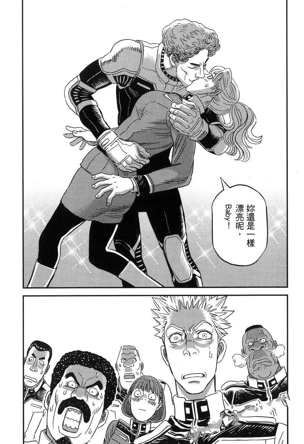 第 130 页