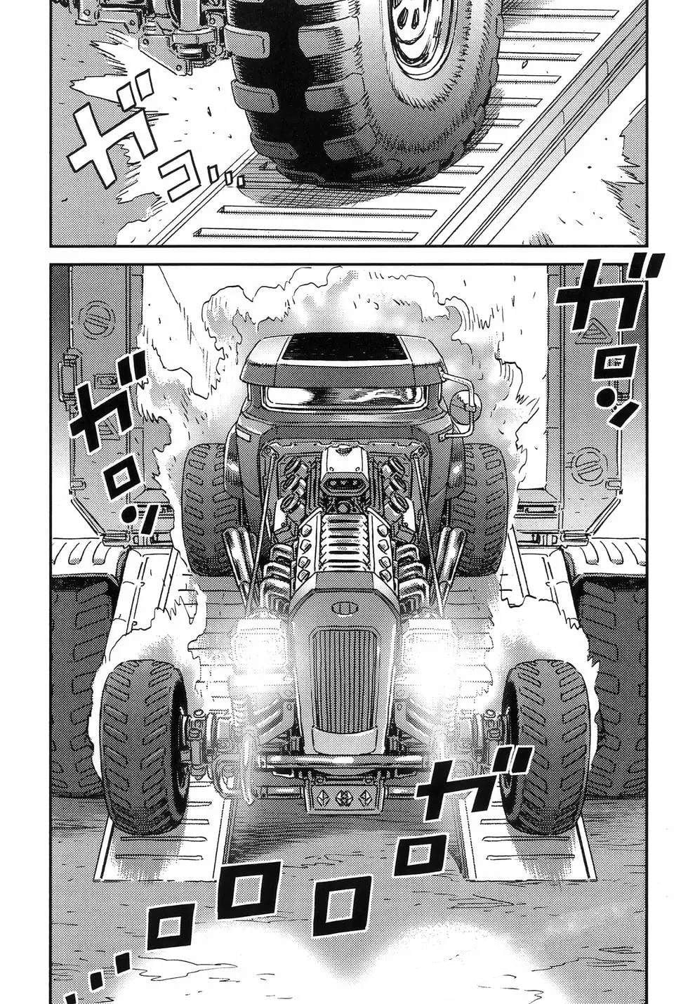 第 138 页