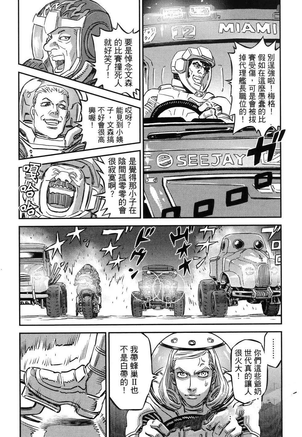 第 141 页
