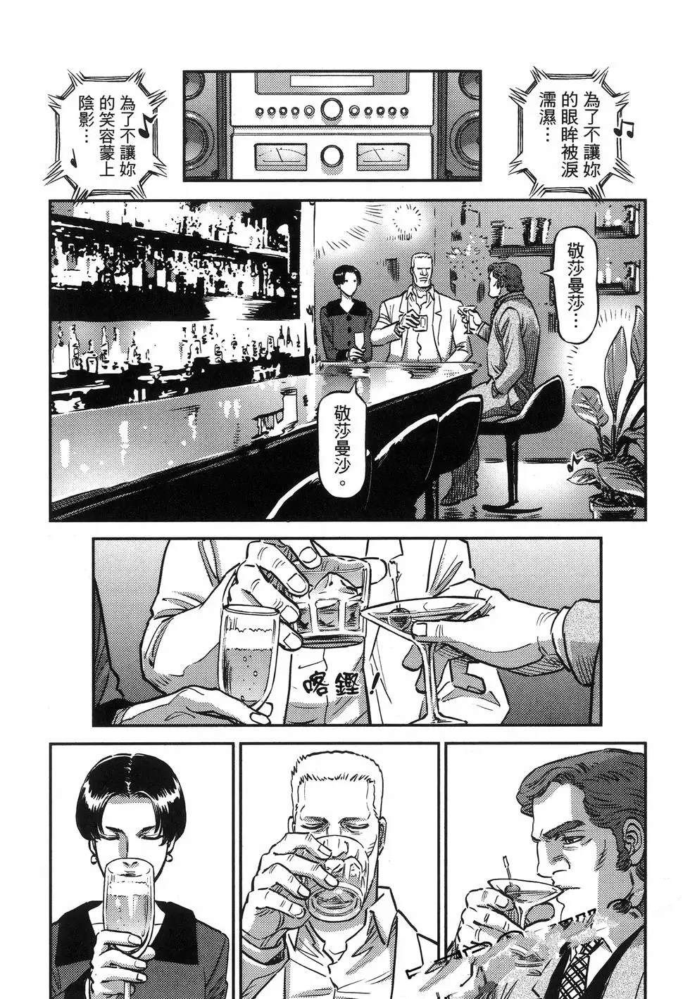 第 148 页