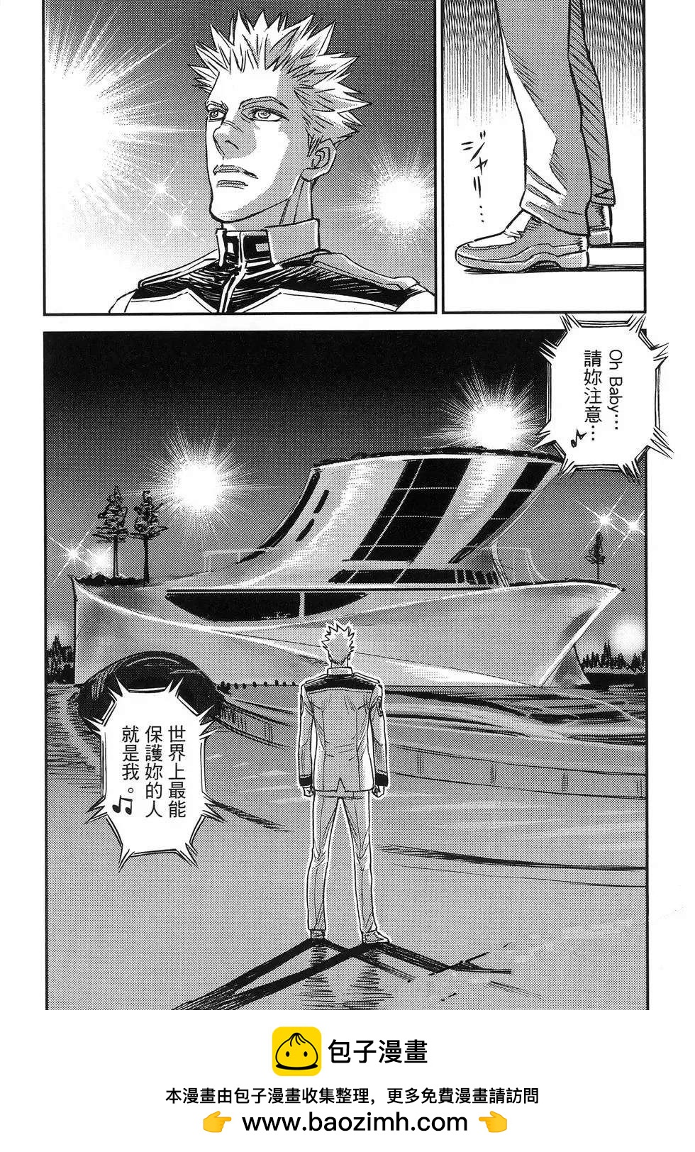 第 154 页