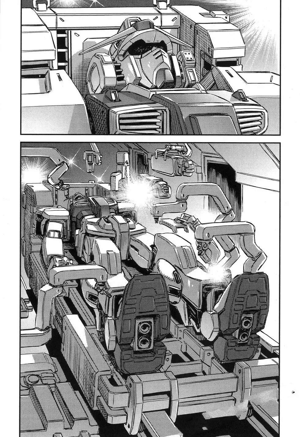 第 178 页
