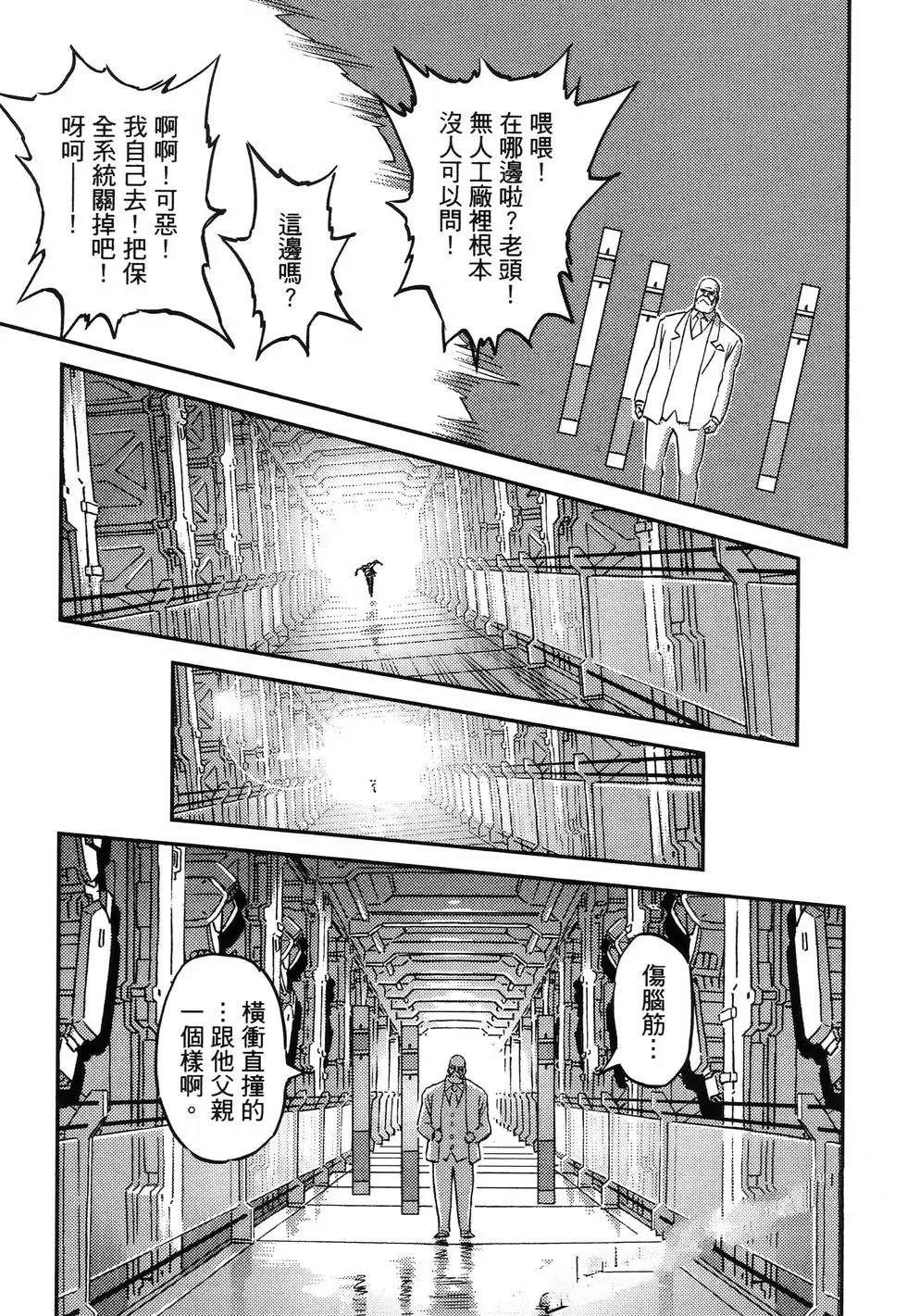 第 187 页