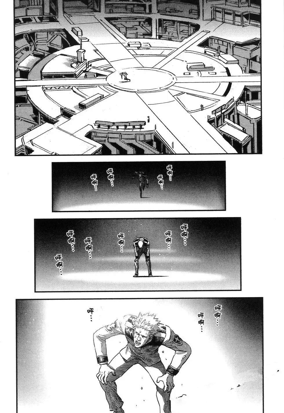 第 197 页