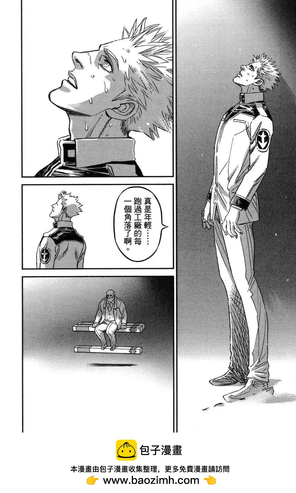 第 200 页