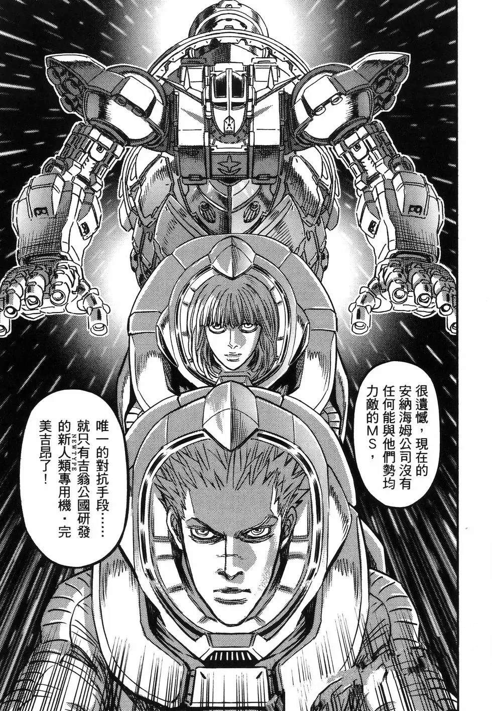 第 205 页
