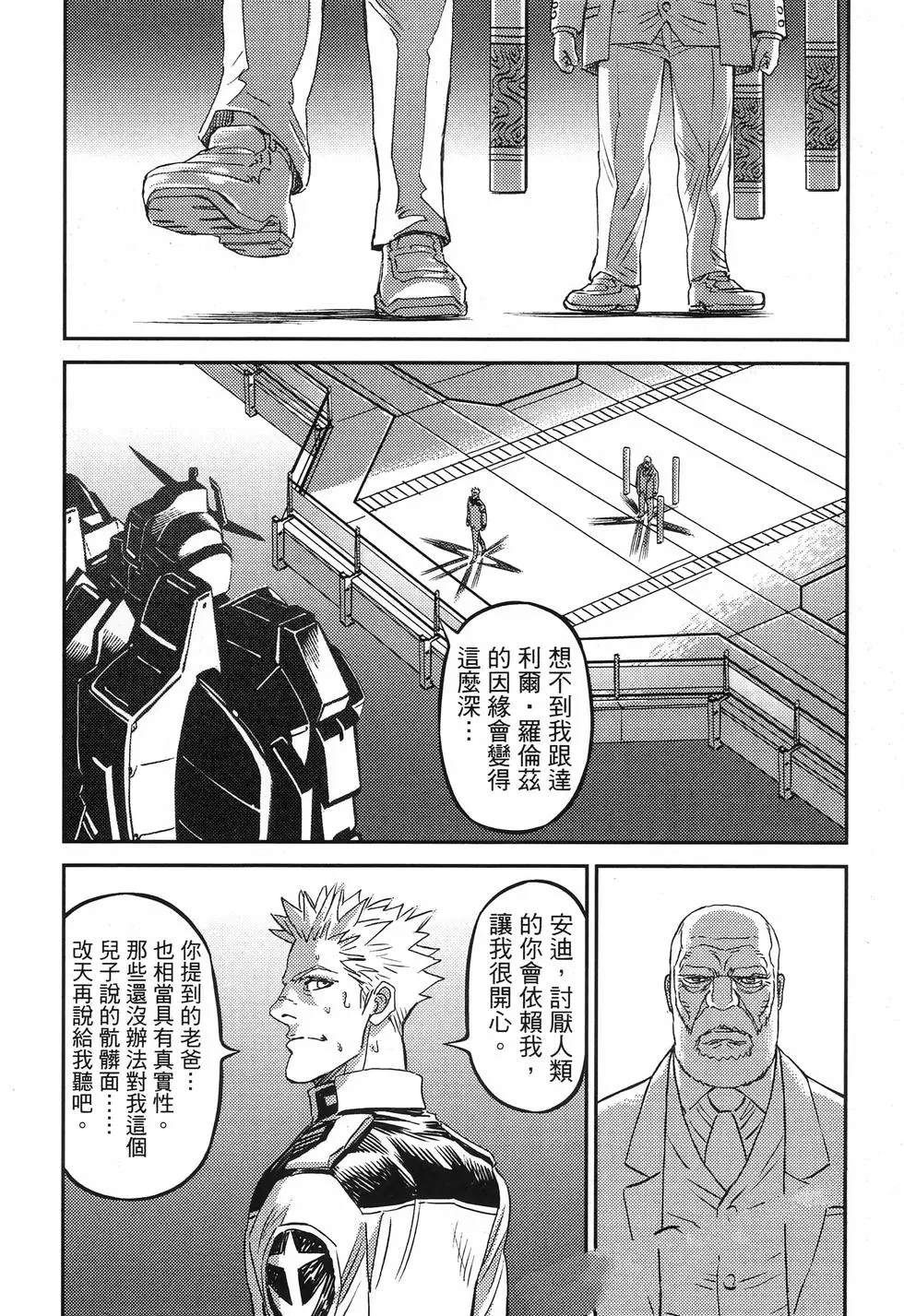 第 206 页