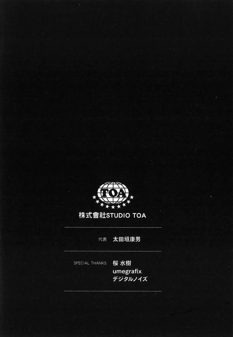 第 210 页