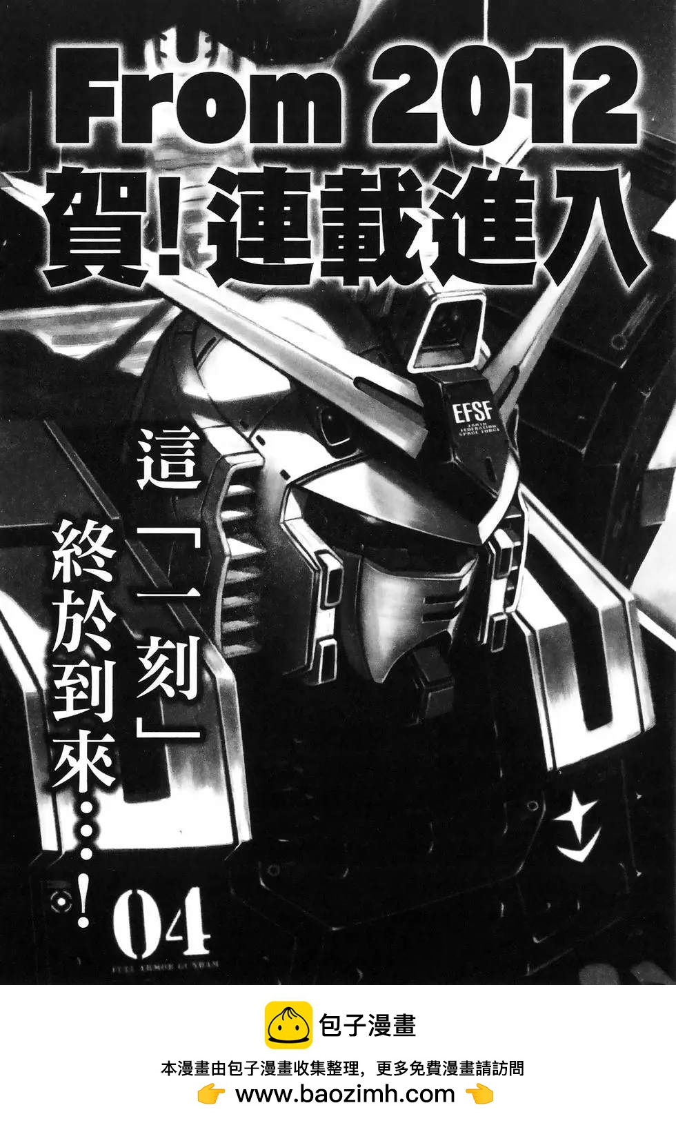 第 213 页
