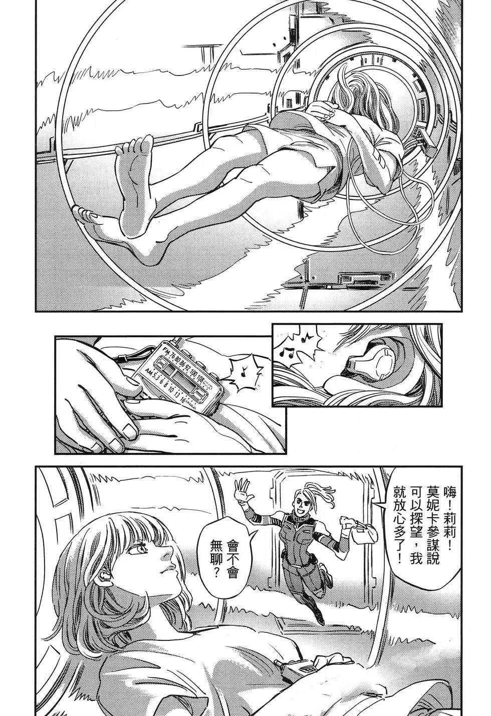 第 42 页