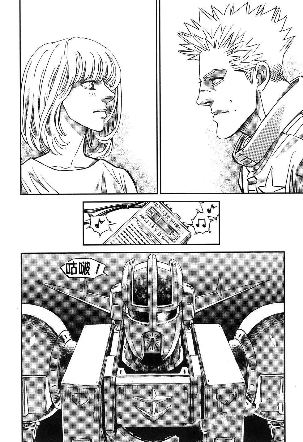 第 64 页