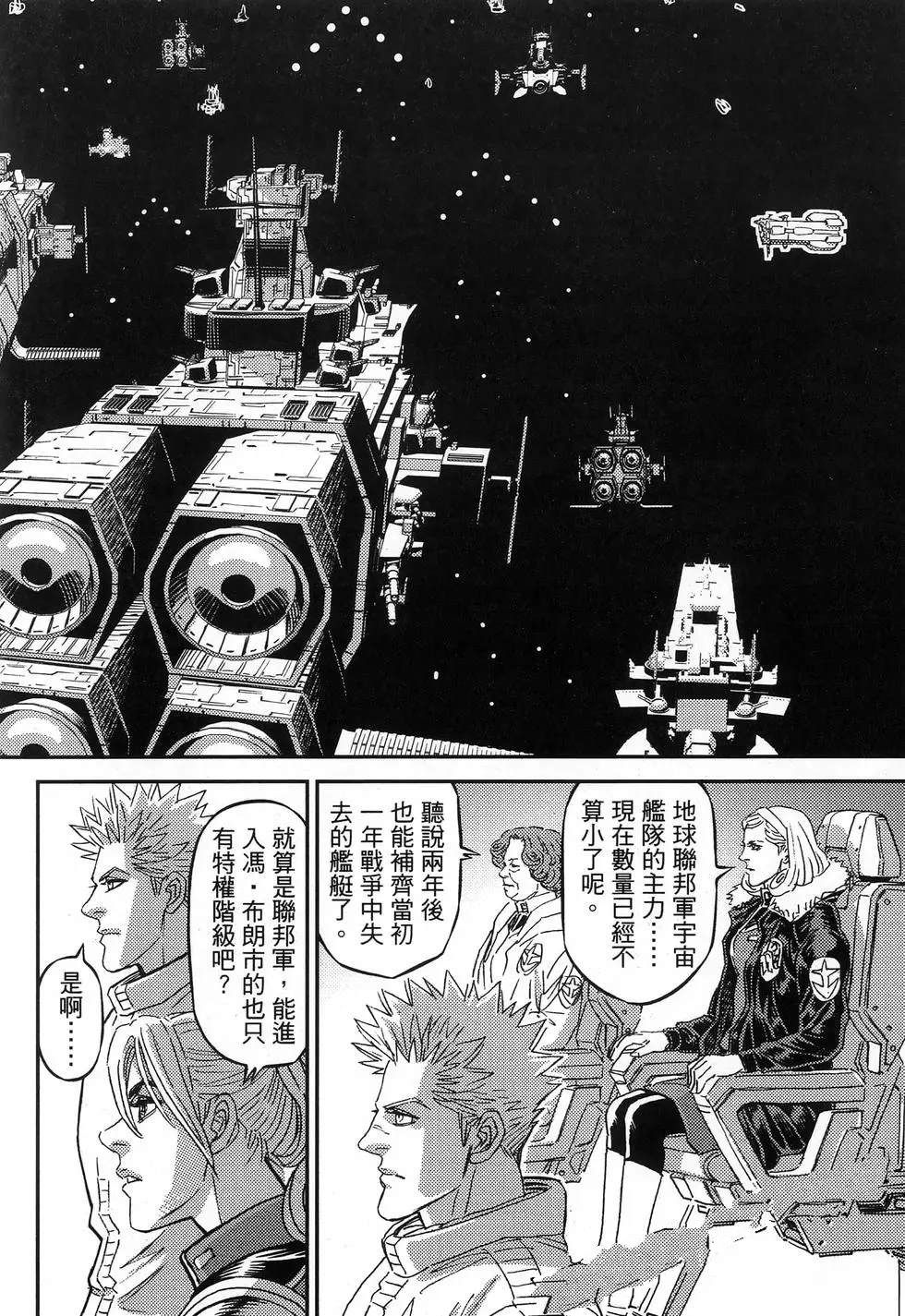 第 70 页