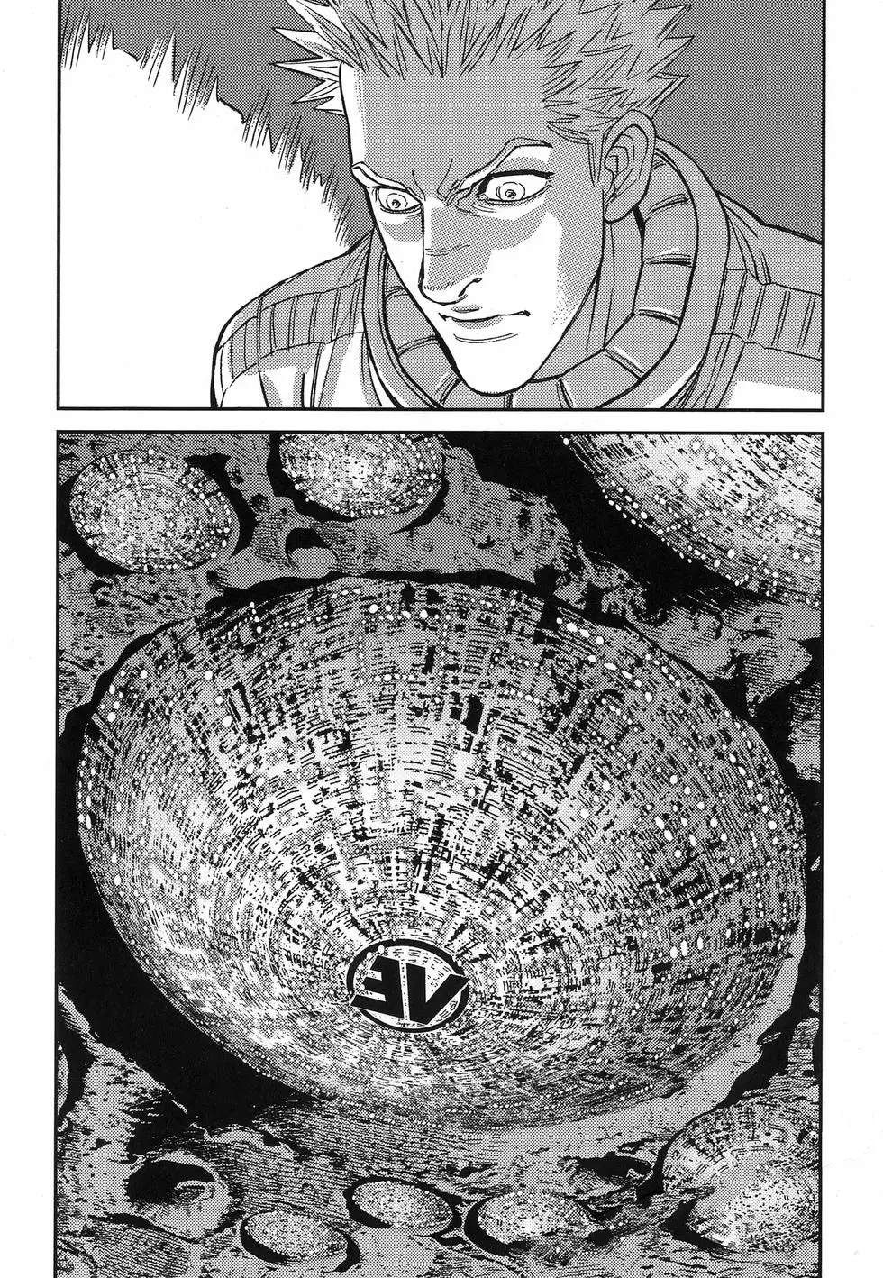 第 82 页