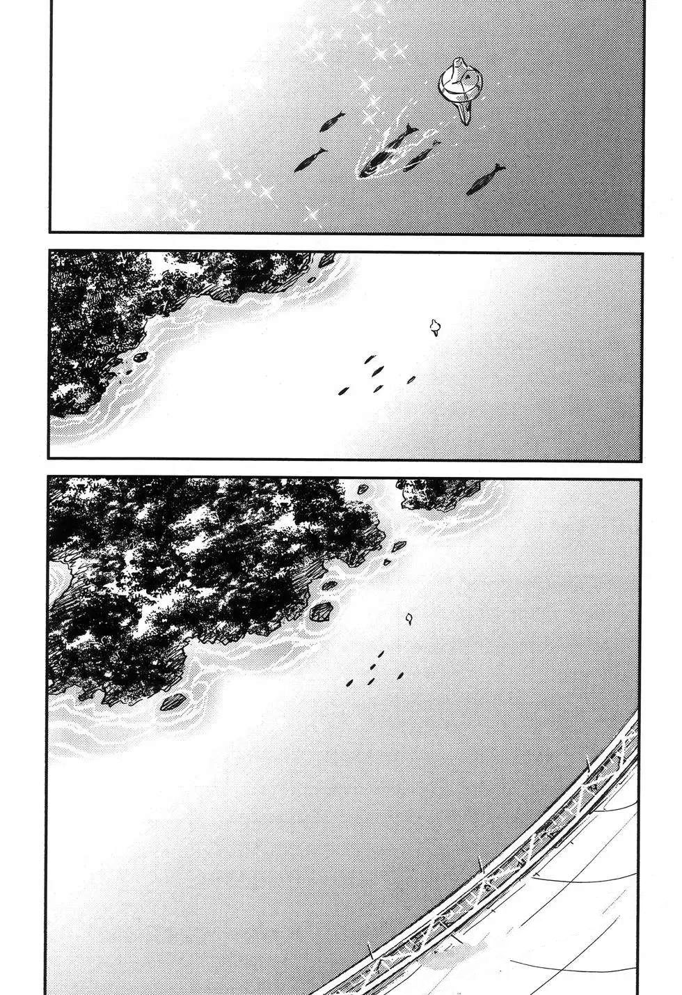 第 87 页