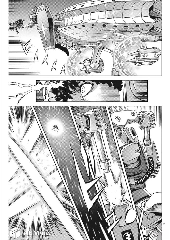 第 16 页