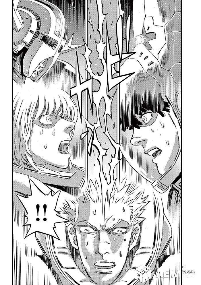 第 21 页