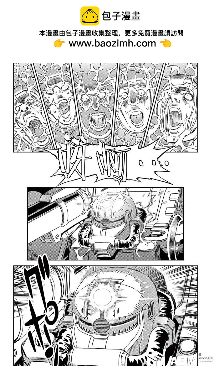 第 22 页