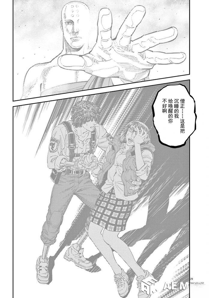 第 27 页