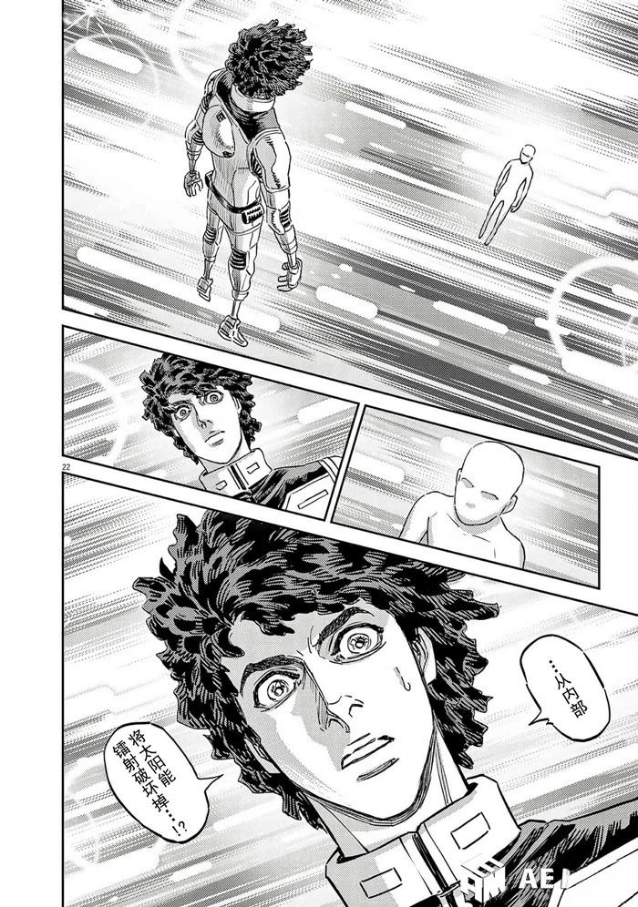 第 22 页